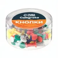 Кнопки силовые, 40 штук, в пластиковой коробке, цветные
