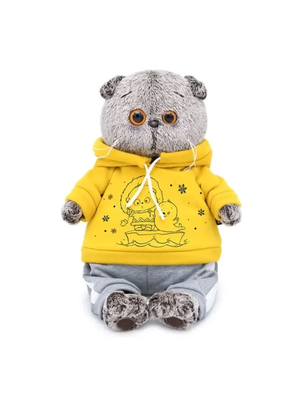 Мягкая игрушка &laquo;Басик&raquo; в спортивном костюме, 19 см