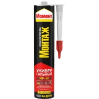 Клей монтажный Момент Универсальный МР-40 (3002826/3047931)