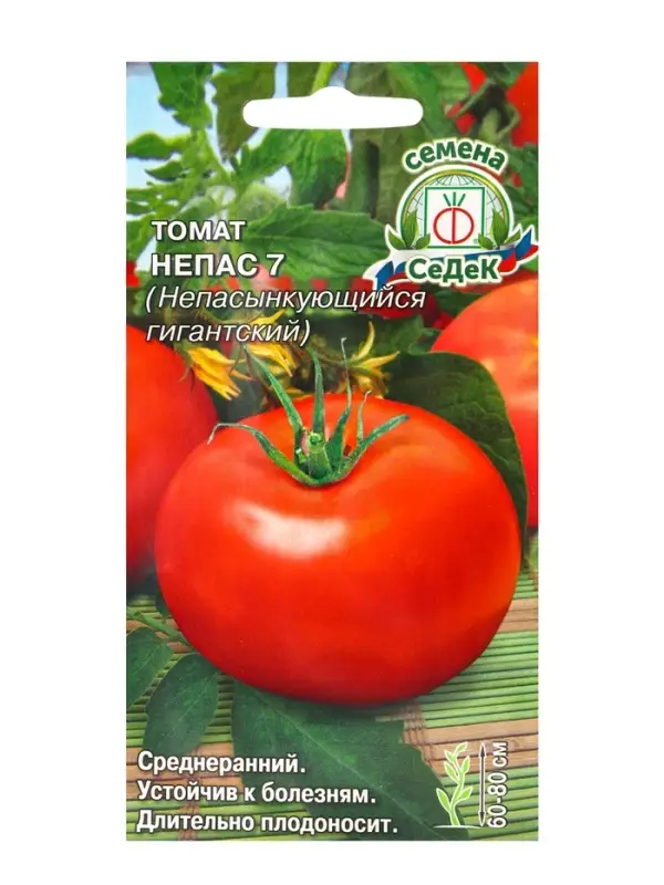 Семена Томат Семена Томат "Непас 7 " 0.1 г