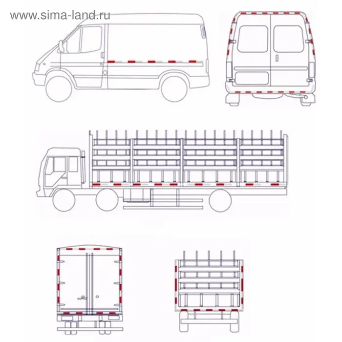 Светоотражающая лента, самоклеящаяся, желтая, 5 см &times; 25 м