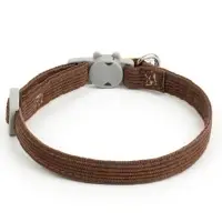 Набор ошейников для кошек, оранжевый, коричневый