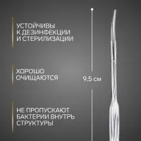 Ножницы маникюрные &laquo;Премиум сатин&raquo;, загнутые, узкие, 9.5 см, на блистере
