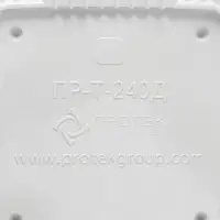 Дно для тортницы пластиковое одноразовое ПР-Т-240, 31,6×31,6×12,5 см, белое