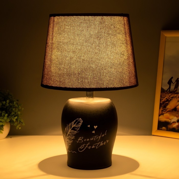 Лампа настольная "Париж" черный E14 40Вт 220В 34,5х22,5х22,5 см RISALUX