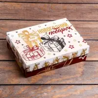 Коробка подарочная новогодняя складная &laquo;Изысканность&raquo;, 21&times;15&times;5.5 см