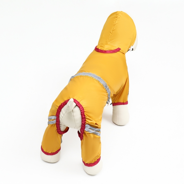 Комбинезон для собак, демисезонный, размер 2ХL (ДС 34-36, Ог 51-53, ОШ 39-41 см), жёлтый Комбинезон для собак, демисезонный, размер 2ХL (ДС 34-36, Ог 51-53, ОШ 39-41 см), жёлтый