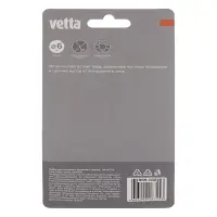 Набор для раковины фильтр, пробка тм VETTA, 6см, нерж.сталь