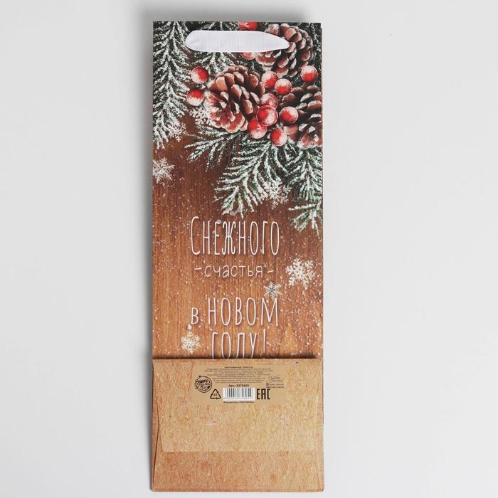 Пакет под бутылку крафтовый «Снежного счастья в новом году», 13 х 35 х 10 см Пакет под бутылку крафтовый «Снежного счастья в новом году», 13 х 35 х 10 см