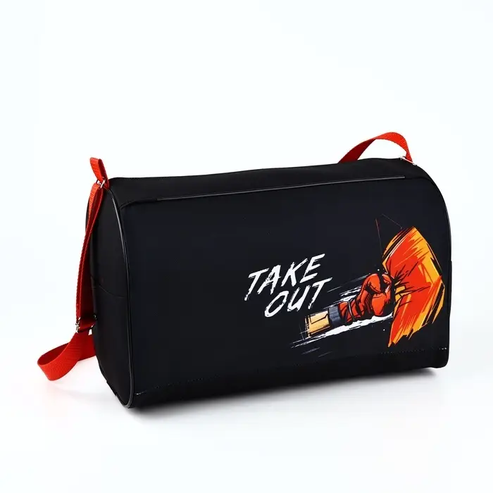 Сумка спортивная для мальчика Take out на молнии, наружный карман, чёрная