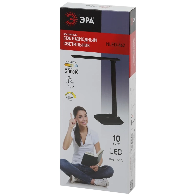 Светильник Эра NLED-462-10W-BK, черный