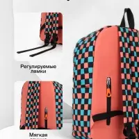 Рюкзак школьный на молнии, с карманами, размер 30&times;14&times;42 см, белый/розовый