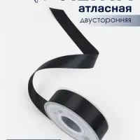 Лента атласная TEIRA, двухсторонняя, 25 мм, 25&plusmn;1 м, чёрная №0030