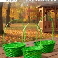 Корзина плетёная для хранения, бамбуковая, зелёная, набор 3 шт.
