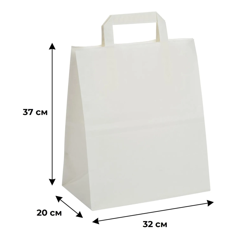Пакет бумажный 320х200х370 мм, 80 гр/м2,с плоскими ручками, белый 200 шт/уп