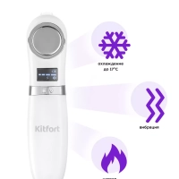 Вакуумный очиститель пор КТ-3126 чистка кожи лица Вакуумный очиститель пор КТ-3126 чистка кожи лица