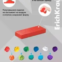 Пластилин 6 цветов ErichKrause Jolly Friends Glitter, с блестками, со стеком