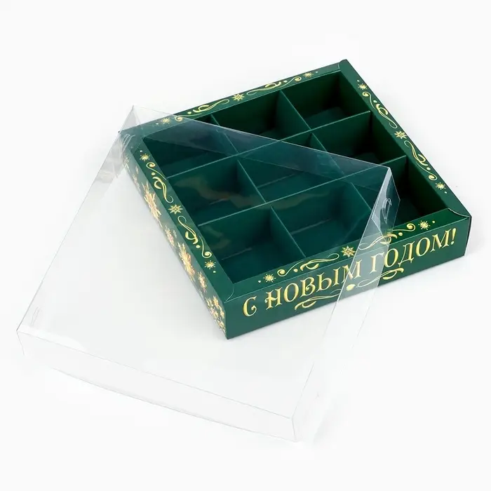 Коробка под 9 конфет с ячейками &laquo;Новогодняя сказка&raquo;, 14.5&times;14.5&times;3 см