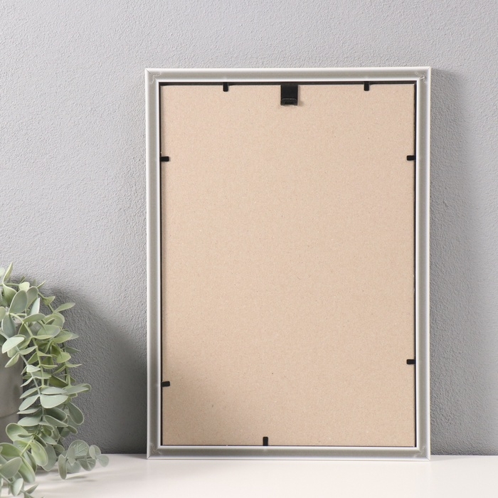 Фоторамка пластик Фоторамка пластик "Ненси" 21х30 см, изумрудный