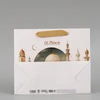 Пакет подарочный, упаковка &laquo;Рамадан&raquo;, ML, 23 &times; 27 &times; 11,5 см