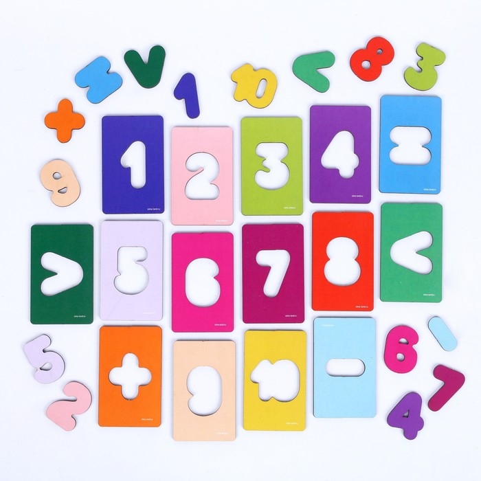 Досочки Сегена &laquo;Учим цифры&raquo;