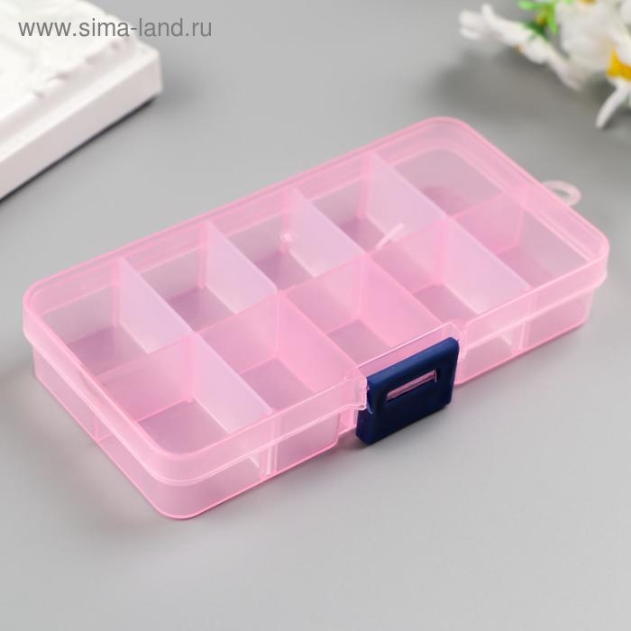 Шкатулка со съёмными ячейками для мелочей 10 отделений МИКС 2х12,5х6,5 см Шкатулка со съёмными ячейками для мелочей 10 отделений МИКС 2х12,5х6,5 см