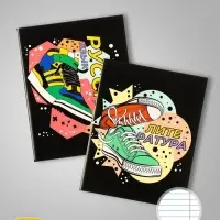 Набор предметных тетрадей Calligrata TOP &laquo;Кеды&raquo;, 12 предметов, 48 листов, со справочным материалом, картонная обложка