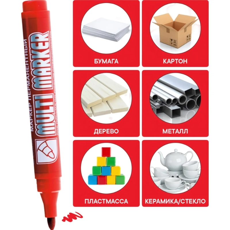 Маркер перманентный Crown Multi Marker 3-5 мм красный