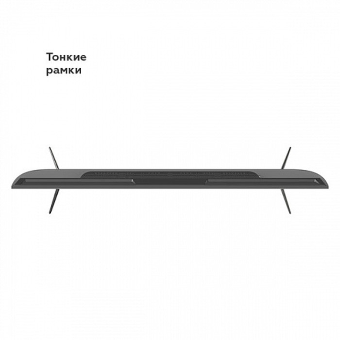 Телевизор BQ 75FSU02B, 75 Телевизор BQ 75FSU02B, 75", 3840x2160, DVB-T2/C/S2, 3xHDMI, 2xUSB, черный