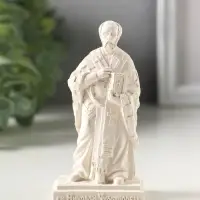 Фигурка гипс &laquo;Николай Чудотворец&raquo;, 10&times;5&times;3 см