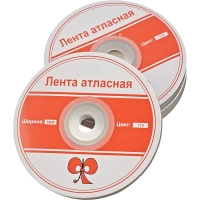 Лента обвязочная для прошивки документов синяя, 100 м 3шт/уп