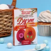 Пищевой краситель для яиц &laquo;Пасх. набор &raquo;ДУЭТ красно-оранжевый&laquo;, 2.6 г