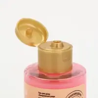 Гель для душа «Волшебство рядом», новогодний набор 4 шт, URAL LAB Гель для душа «Волшебство рядом», новогодний набор 4 шт, URAL LAB