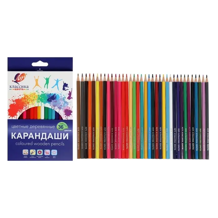Карандаши цветные 36 цветов, &laquo;Луч. Классика&raquo;, шестигранные
