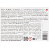 Пластилин восковой Фантазия пастельный,8цв,120г,набор стек 35С 2289-08