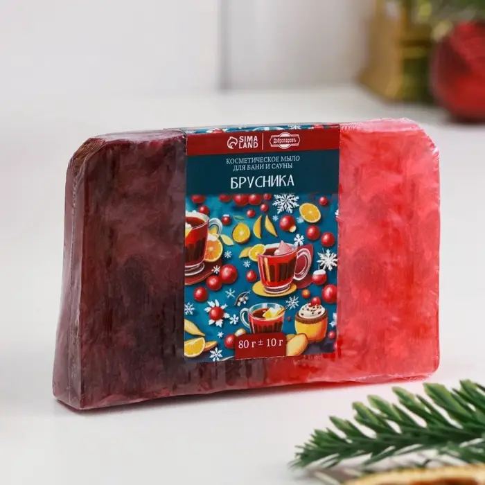 Подарочный набор для ванны и ухода за телом: 2 бомбочки (роза, персик), 2 мыла (апельсин, корица, кофе, брусника)