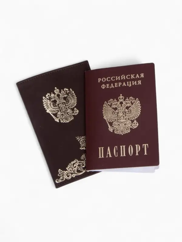 Обложка для паспорта, натуральная кожа, коричневая