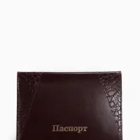 Обложка для паспорта, тиснение золотой фольгой, бордовая