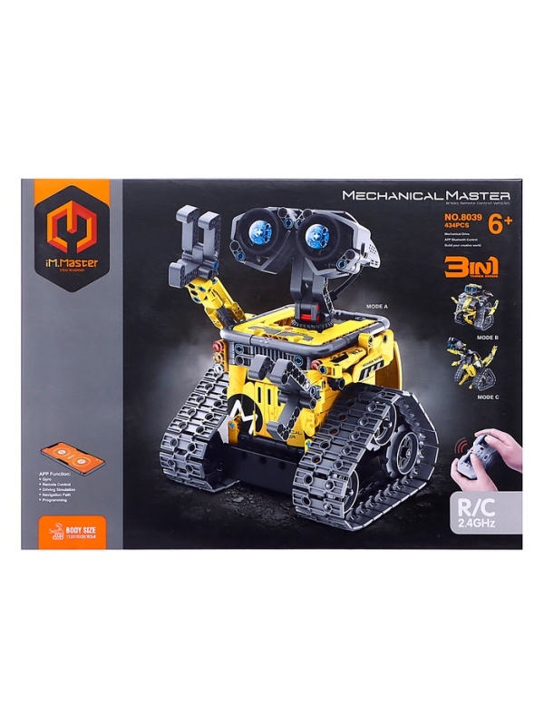 Конструктор радиоуправляемый 3 в 1, 434 детали Конструктор радиоуправляемый 3 в 1, 434 детали