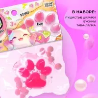 Сквиш антистресс - игрушка Funny toys &laquo;Мяк-жмяк. Лапка&raquo;, прозрачная, ярко-розовая