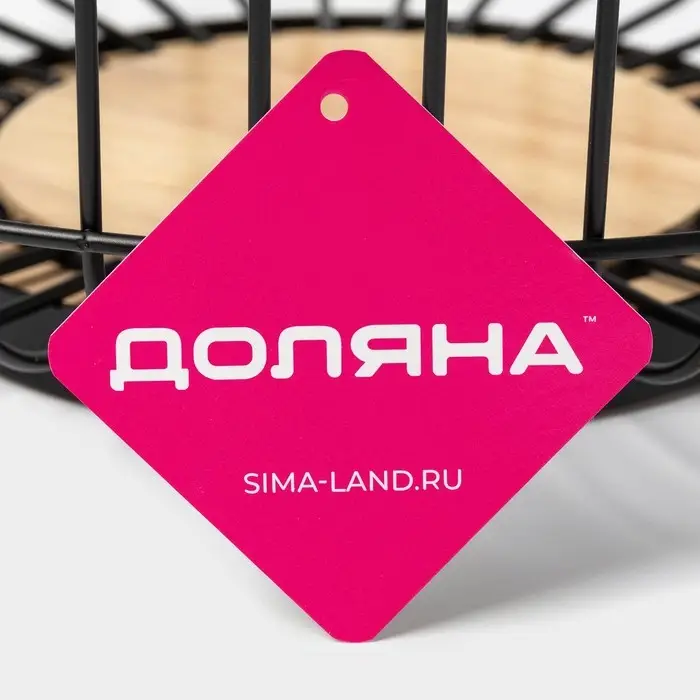 Фруктовница Доляна &laquo;Эстетика&raquo;, 36&times;28&times;14.5 см, чёрная