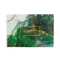 Альбом для рисования Calligrata &laquo;Мрамор&raquo; А4, 32 листа на гребне, обложка мелованный картон, блок офсет 100 г/м&sup2;