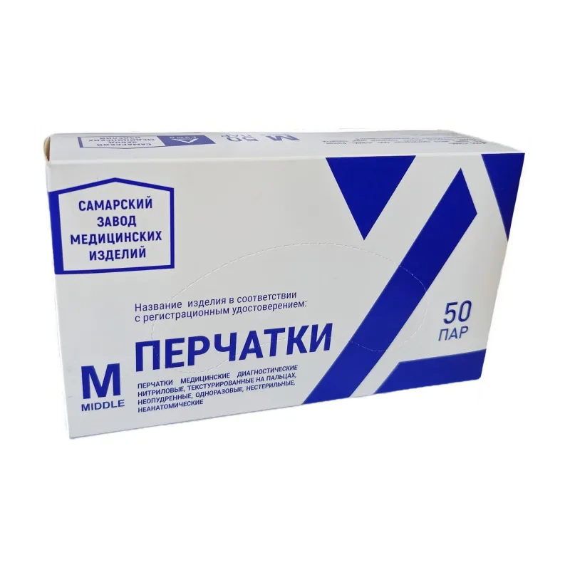 Перчатки нитрил., нестер., н/о, синий СЗМИ &nbsp;(M) 50пар/уп
