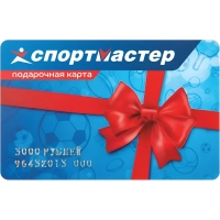 Карта подарочная Спортмастер 3000р