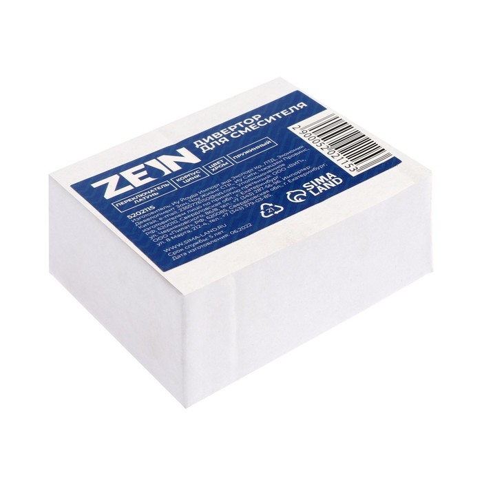 Дивертор ZEIN Z746, для смесителя, корпус цинк, переключатель латунь, пружинный, цвет хром Дивертор ZEIN Z746, для смесителя, корпус цинк, переключатель латунь, пружинный, цвет хром