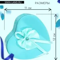 Мыльные розы и медвежонок, набор синий