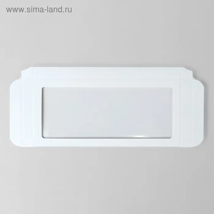 Подарочная коробка под плитку шоколада, белая с окном, 17.1×8×1.4 см Подарочная коробка под плитку шоколада, белая с окном, 17.1×8×1.4 см