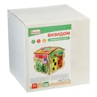 Бизидом развивающий БД15