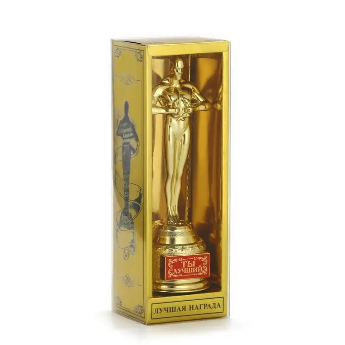Кубок наградная фигура &laquo;Ты лучший&raquo;, оскар, пластик, 18 см