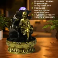 Фонтан настольный с подсветкой &laquo;Старец у водных листьев&raquo;, от сети, 20.5&times;20.5&times;26.5 см